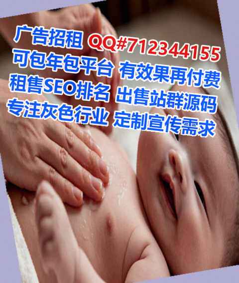 南川代母认证工作室